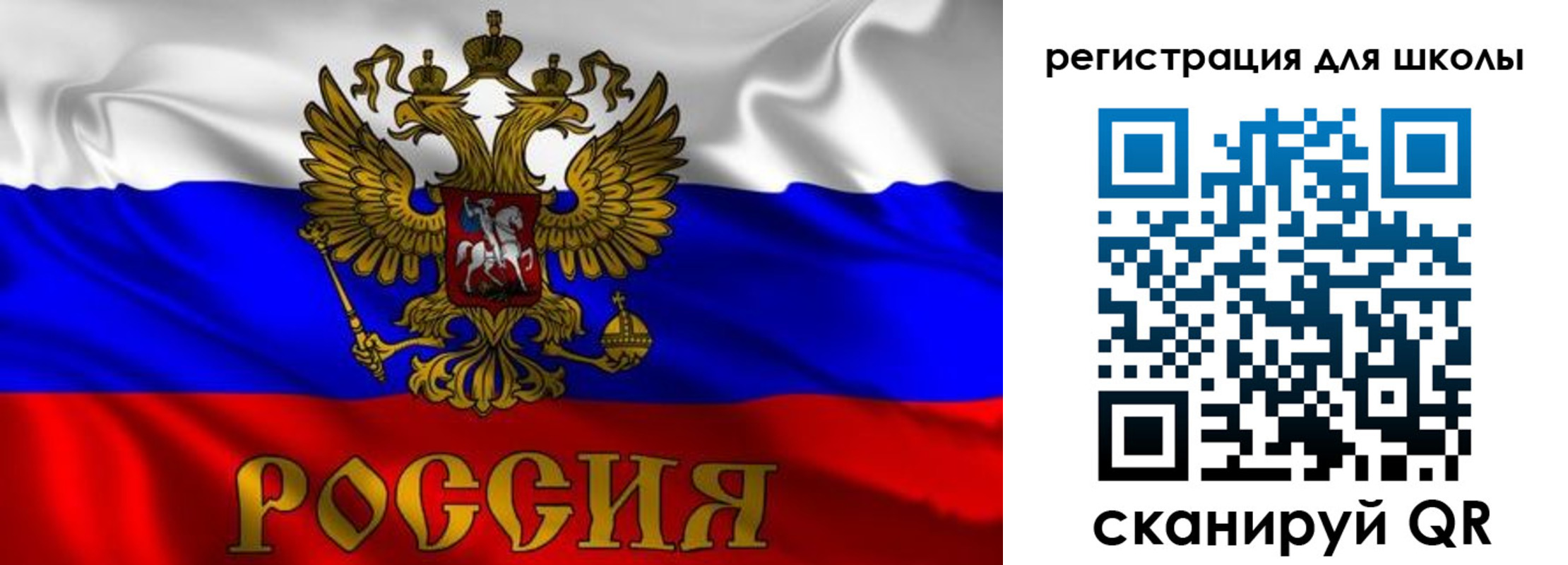 пропишу в квартире в Кировграде