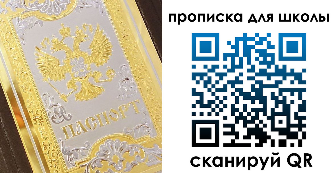 форма 3 в Кировграде